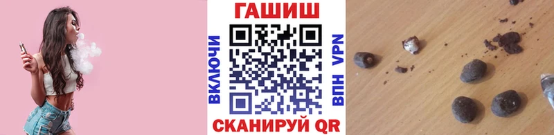 ГАШ индика сатива  MEGA зеркало  Вологда 