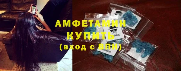 jwh Горняк