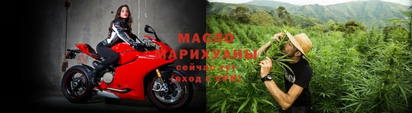 jwh Горняк