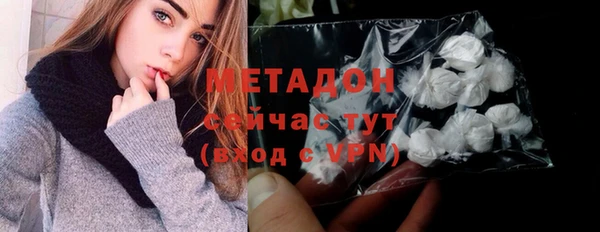 jwh Горняк