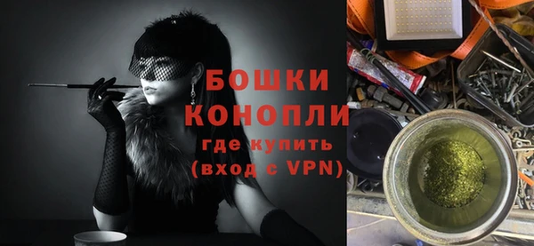 jwh Горняк