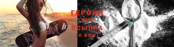 jwh Горняк