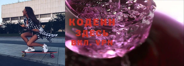 jwh Горняк
