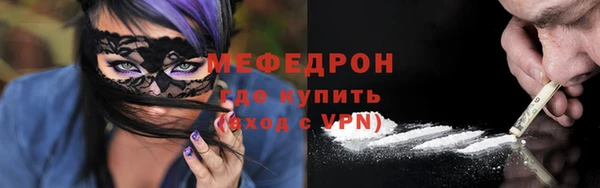 jwh Горняк