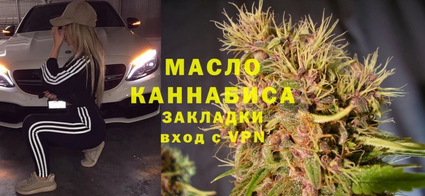 jwh Горняк