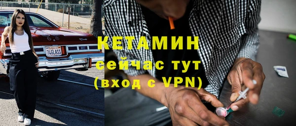 jwh Горняк