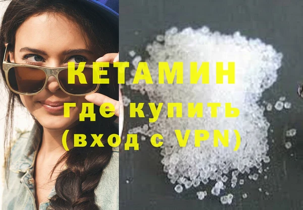 jwh Горняк
