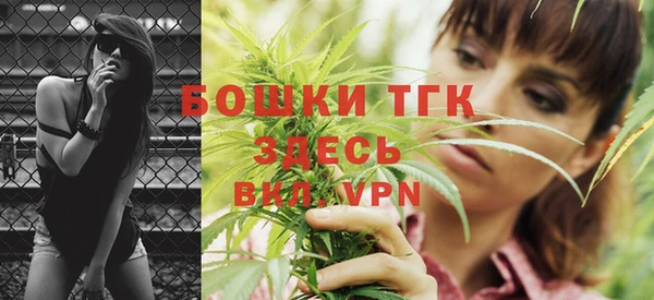 MDMA Premium VHQ Горно-Алтайск