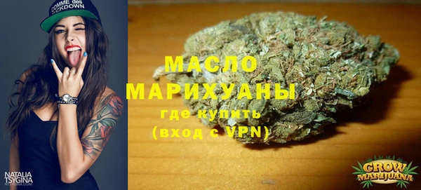 jwh Горняк
