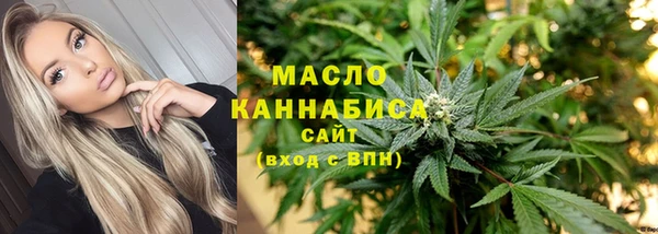 MDMA Premium VHQ Горно-Алтайск