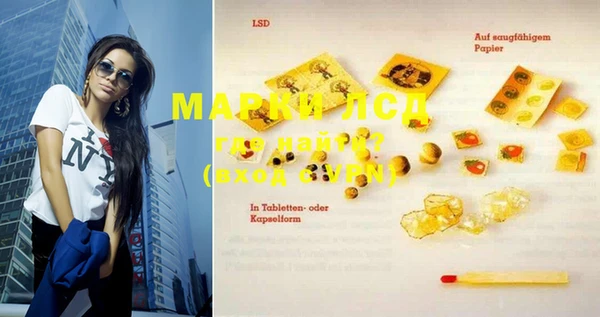MDMA Premium VHQ Горно-Алтайск
