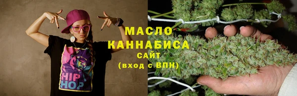 MDMA Premium VHQ Горно-Алтайск
