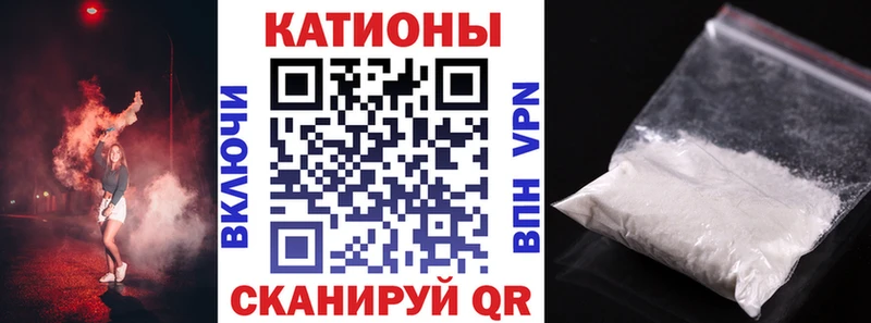 Мефедрон mephedrone  MEGA ONION  Вологда 